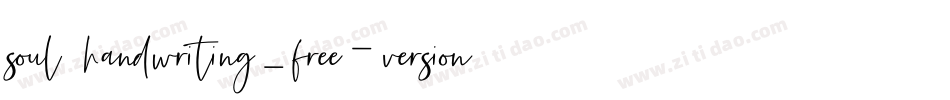 soul handwriting_free-version转换器字体转换
